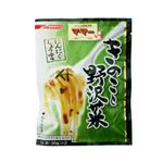 マ・マー あえるだけパスタソース きのこと野沢菜 60g 【17セット】