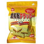 サンコー 全粒粉クラッカー 100g 【7セット】