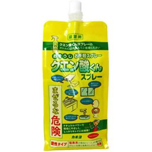 クエン酸くんスプレー 詰替用 500ml 【11セット】