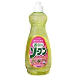 香りのソープン グレープフルーツ 600ml 【25セット】