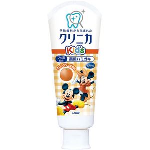 クリニカKid's ハミガキ オレンジソーダ 60g 【10セット】