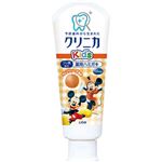 クリニカKid's ハミガキ オレンジソーダ 60g 【10セット】