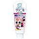 クリニカKid's ハミガキ スッキリピーチ 60g 【10セット】画像最小1