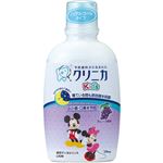 クリニカKid's デンタルリンス ジューシーグレープ 250ml 【5セット】