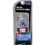 デオナチュレ 薬用 男クリスタルストーン(わき用) 60g 【3セット】