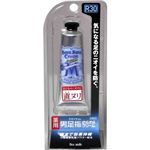 デオナチュレ 薬用 男足指さらさらクリーム 30g 【3セット】