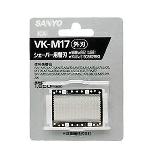 SANYO（サンヨー） メンズシェーバー替刃（外刃） KA-VK-M17 【3セット】