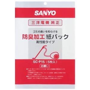 SANYO（サンヨー） クリーナー紙パック SC-P15 【5セット】