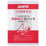 SANYO N[i[pbN SC-P15y5Zbgz