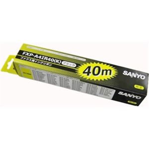 SANYO（サンヨー） 普通紙ファクシミリ用インクリボン FXP-A4IR40（K）（黒） 40m 【4セット】