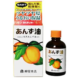 柳屋 あんず油 60ml 【14セット】