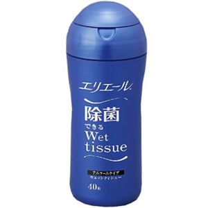 エリエール 除菌できるウェットティシュー スリムボトル アルコールタイプ 本体40枚 【8セット】