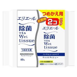 エリエール 除菌できるウェットティシュー スリムボトル ノンアルコールタイプ 詰替40枚*2P 【7セット】