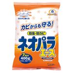 ネオパラエース 引き出し・衣装ケース用 400g 【7セット】