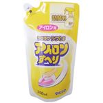 ラクラクシワとるアイロンすべり(詰替) 350ml 【10セット】