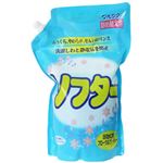 ソフター(詰替用) 2000ml 【7セット】