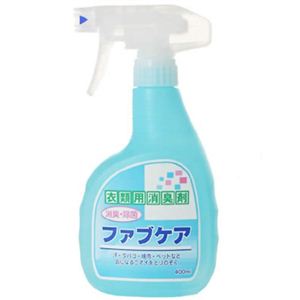 衣類用消臭剤 ファブケア(本体) 400ml 【11セット】