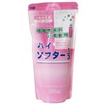 ハイソフター1/3(詰替) フローラルフルーティの香り 600ml 【18セット】