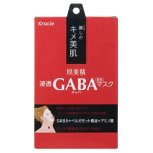 肌美精 GBマスク(GABA配合) 5枚入 【5セット】