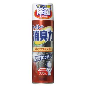 トイレの消臭力スプレー フレッシュマンゴー 330ml 【14セット】