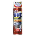 トイレの消臭力スプレー フレッシュマンゴー 330ml 【14セット】