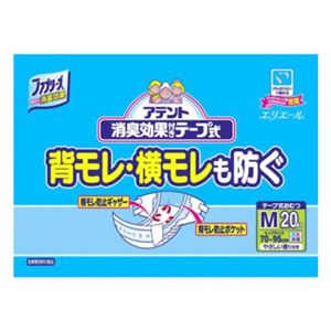 アテント 消臭効果付き テープ式 背モレ・横モレも防ぐ M 20枚