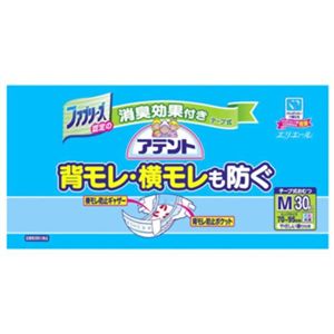 アテント 消臭効果付き テープ式 背モレ・横モレも防ぐ M 30枚