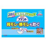 アテント 消臭効果付き テープ式 背モレ・横モレも防ぐ L 26枚