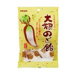 大根のど飴 70g 【18セット】