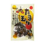 たまり玉 80g 【18セット】