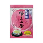 無添加 梅こんぶ茶 30g 【16セット】