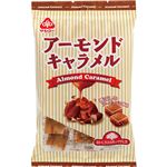 サンコー アーモンドキャラメル 165g 【9セット】
