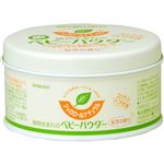 シッカロールナチュラル 120g 【6セット】