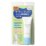 ツルリ 毛穴消しポアサラUVベース SPF26 20g 【3セット】