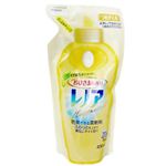 レノアハピネス おひさまの香り つめかえ用 480ml 【8セット】