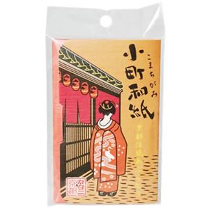 京都伝統あぶらとり 小町和紙 京の街 54枚入 【6セット】