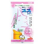 携帯トイレプルプルレデイ1P 【6セット】