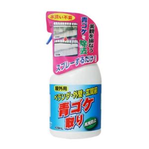 青ゴケ取り(屋外用) 420ml 【4セット】