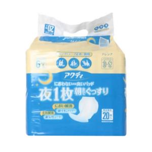 アクティ におわないのは良いパッド 夜1枚 朝までぐっすり20枚 【3セット】