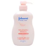 ジョンソン ボディケア ラスティングモイスチャー ボディウオッシュ 本体 550ml 【5セット】