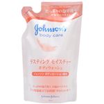 ジョンソン ボディケア ラスティングモイスチャー ボディウオッシュ 詰替用 400ml 【8セット】