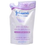 ジョンソン ボディケア ドリ-ミ-スキン ボディウオッシュ 詰替用 400ml 【8セット】