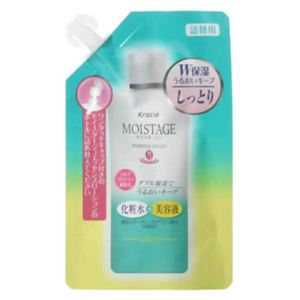 モイスタージュ エッセンスローション しっとり 詰替用 200ml 【5セット】