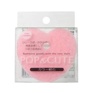 POP&CUTE カラー軽石 ピンク 【6セット】