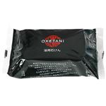 OKETANI アイゲン 浴用石けん 120g 【11セット】