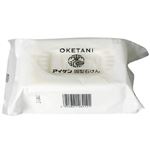 OKETANI アイゲン 台所用固形石けん 195g 【8セット】