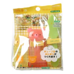 おにぎりキューブ 2コ入 (プチしゃもじ付) 【7セット】