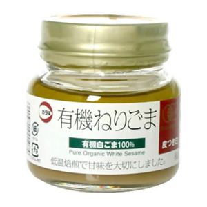 有機ねりごま 白 85g 【5セット】