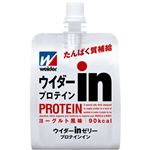 ウイダーinゼリー プロテインイン 180g 【14セット】