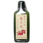 オリーブ果汁水 180ml 【2セット】